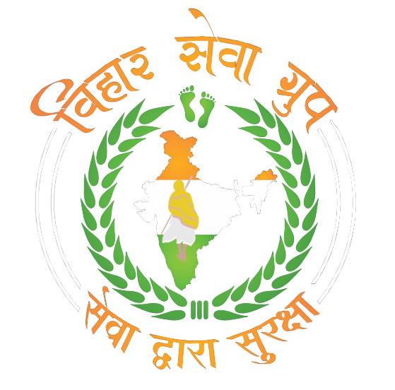 Rajeshbhai Jain